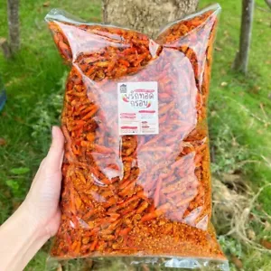 500g. Peperoncino croccante tailandese peperoncino sesamo peperoncino arrostito brucia grassi sano - Foto 1 di 4