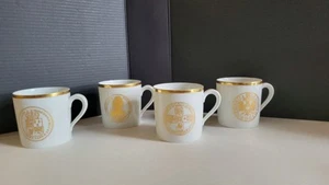 Lot of 4 ~ MINT Furstenberg Cameo Demitasse Flat Cups Golden Rim White Excellent - Picture 1 of 14