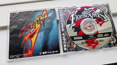 SEGA SATURN JP - Fighting Vipers - Complete - Retro Gaming - Image 1 of 4