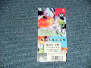 BEACH CLUB Japan 1990 Tall 3" CD Single AI NO CORRIDA - Foto 1 di 5