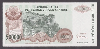 🔴CROATIA  500000 Dinara 1993 UNC  PR23 REPLACEMENT low serial number Z 0000874 - Image 1 of 2