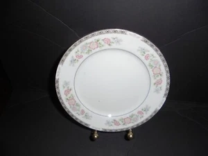 VINTAGE RHAPSODY by FASHION ROYALE M-6155 FLORAL BREAD & BUTTER PLATE - Picture 1 of 2
