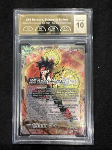 PCG GOLD LABEL Dragon Ball Super Card Game-SS4 BARDOCK,PRISMATIC STRIKER-QUAD 10 - Picture 1 of 4