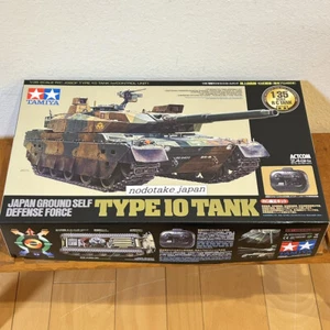 Tamiya 1/35 RC Tank Series JGSDF Type 10 Tank Assembly Kit 48215 [NEW] - Picture 1 of 10