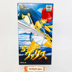 Super Valis IV Nintendo Super Famicom SFC SNES JAPAN IMPORT JAPANESE OFFICIAL - Picture 1 of 18