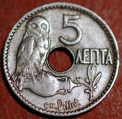 Greece 5 Lepta 1912 KM# 62 -18404 - Image 1 of 2