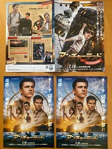 UNCHARTED Giappone volantino mini-poster x3 Tom HOLLAND Mark Wahlberg Antonio BANDERAS - Foto 1 di 7