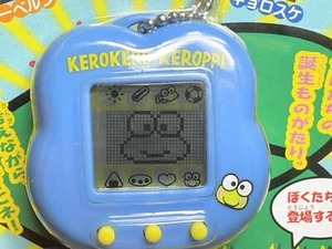 KeroKero Keroppi Keropet Blue Tamagotchilike Electronic Pet Sanrio Rare Untested - Picture 1 of 9