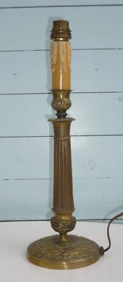 Pied de lampe ancien de style Napoléon III – début XXe 20e - Photo 1/4