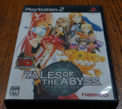 Tales of the Abyss - PS2 - Japan Import - CiB - Tested - US Seller - Image 1 of 3