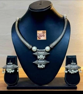 Indian Ethnic Jerman Silver Hausli Necklace & Earrings Jewelry Set - Picture 1 of 1