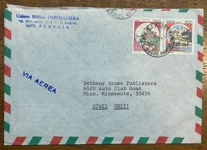 1984 ITALY, PERUGIA , AIRMAIL, COVER CIRCULATED, FROM ITALY TO MINNESOTA - Picture 1 of 2