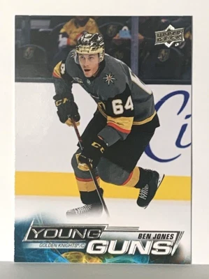 Ben Jones 2022-23 Upper Deck Series 2 Young Guns RC #467 - Image 1 of 2