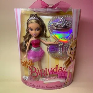 Bratz Fashion Birthday Gift Edition YASMIN DOLL NIB READ DETAILS - Bild 1 von 21