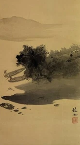 PINTURA JAPONESA ROLLO COLGANTE PAISAJE JAPONÉS Tinta ARTE ANTIGUO 324r - Imagen 1 de 9