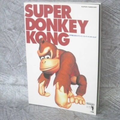 SUPER DONKEY KONG Nintendo Official Guide SNES Book 1994 Japan SG13 SeeCondition - Image 1 of 4