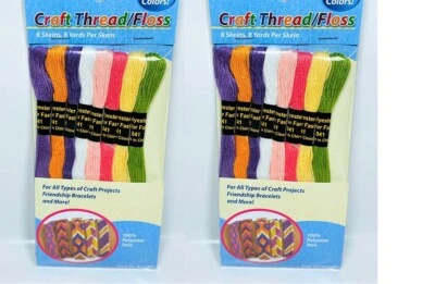 LOT OF 2 Allary Craft Thread - 8 Skeins 8 Yards per skein - Image 1 of 3