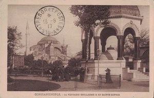 ARMEE D'ORIENT - TRESOR ET POSTES*510-A* - CARTE POSTALE DE LARISA LE 19-6-1917 - Picture 1 of 2