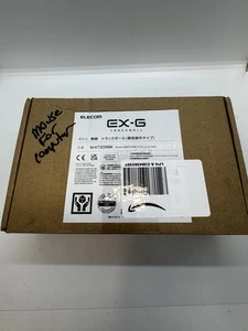 ELECOM EX-G Trackball Mouse, 2.4GHz USB Wireless, Ergonomic Design - Picture 1 of 5