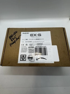 ELECOM EX-G Trackball Mouse, 2.4GHz USB Wireless, Ergonomic Design - Image 1 of 4