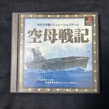 PS Aircraft Carrier War Story Japan C2