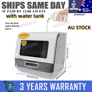 Portable Benchtop Dishwasher 4 Washing Programs Portable Dishwasher 360° Spray - Picture 1 of 24