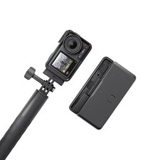 DJI Osmo Action 4 Adventure Combo Action Camera