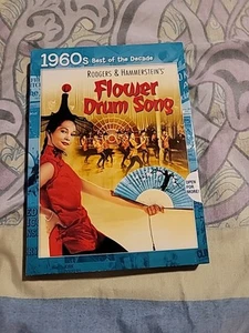Flower Drum Song DVD Special Edition w/ Slipcover & Insert Rodgers Hammerstein - Picture 1 of 8