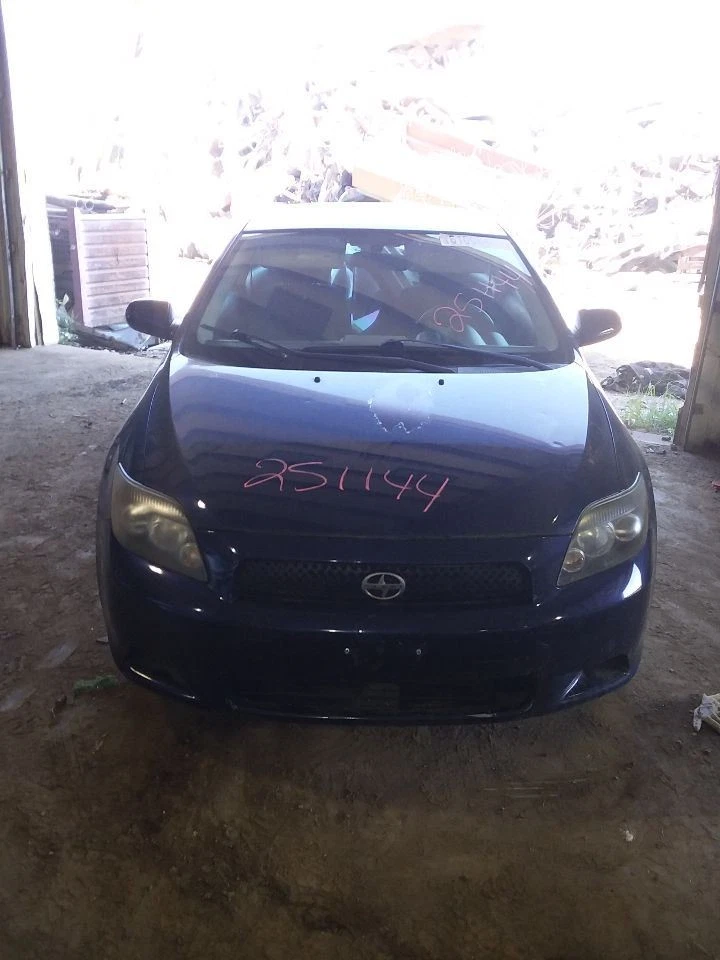 Frenos traseros para 05-10 SCION TC 2107507 Foto 1 de 4