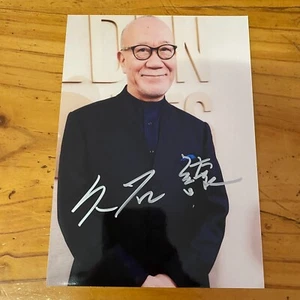 Joe Hisaishi Autographed Signed Photo Picture Music Collection J-POP 2024C - Picture 1 of 1