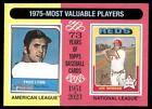1975 MVPs (Fred Lynn / Joe Morgan) 2024 Topps Heritage #194