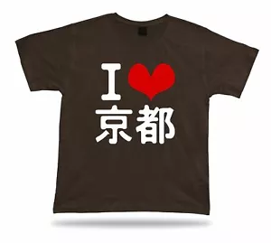 I love Kyoto Japan souvenir Funny T shirt Comics Classic Apparel gift Heart - Picture 1 of 8