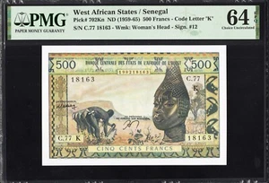 West African States Senegal 500 Francs P702Kn 1959-65 PMG64 Choice UNC EPQ GOLD - Picture 1 of 2