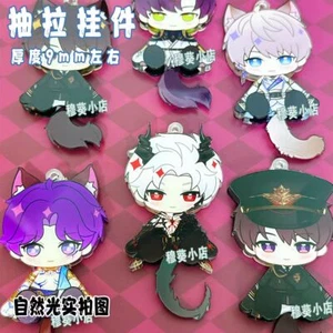 Game Love and Deepspace Zayne Sylus Caleb Acrylic Shake Fighter Keychain Pendant - Picture 1 of 11