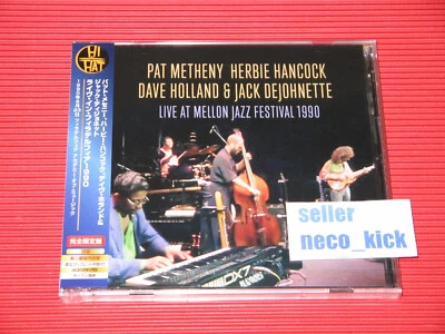 4BT PAT METHENY HERBIE HANCOCK LIVE AT MELLON JAZZ FESTIVAL 1990 JAPAN 2 CD - Image 1 of 2