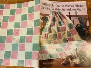 Vintage Afghan Leisure Arts 63 Easy-To-Crochet Pattern Stitches Darla Sims #555 - Picture 1 of 5