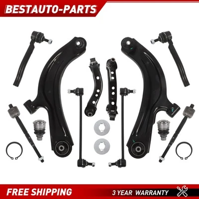 Front Lower Upper Control Arms Tie Rods Sway Bars NEW for Nissan Sentra NV200 — 第 1/4 张图片