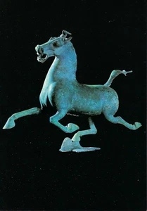 Vintage Postcard, Flying Horse, Chinese Exhibition, Bronze Sculpture Art, unused - Picture 1 of 2