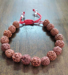 Sawan 5 Mukhi Rudraksha Bracelet Genuine Rudraksh Beads Health Success Wisdom - Picture 1 of 5
