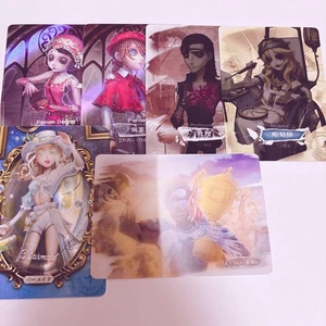 Identity V Trace of Time - Picture 1 of 1