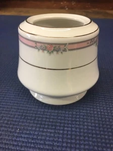 XY7- Royal Majestic "Ramo" China Fina #8436 Azucarero Sin Tapa Rosa Floral - Imagen 1 de 7