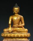 24" Old Chinese Copper Gilt Buddhism Shakyamuni Amitabha Buddha Statue Sculpture
