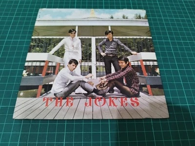 Abdullah Din & The Jokes Malay Band 70's EP Malaysia Rock Pop Singapore - Image 1 of 4