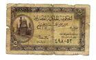 Egypt (P164) 5 Piastres 1940