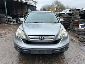 HONDA CRV MK3 2007-2009 2.0 GASOLINA AUTO REPUESTOS/FRENO/REPUESTOS (REF:1960) - Imagen 1 de 14