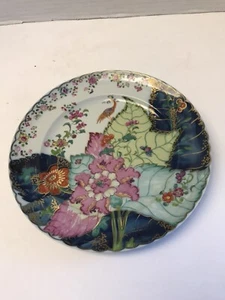 Tobacco Leaf Pattern 18th Century Repro Porcelain Mottahedeh 8.5” Desert Plate - Bild 1 von 7