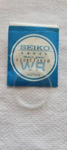 Selling a New Old Stock Vintage Seiko Crystal Number 310W07AN - Picture 1 of 1