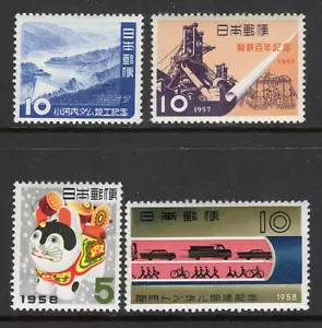 JAPAN Sc#642,643,644,645 1957-8 Commemoratives, New Year MNH - Picture 1 of 1