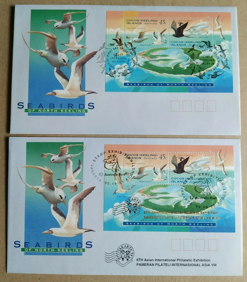 1995 Australia Cocos Keeling Islands Sea Birds MS FDC (2 covers incl Jakarta OP) - Image 1 of 4
