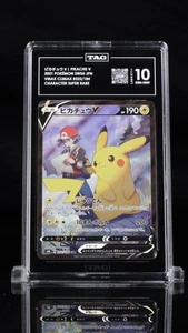 2021 Pokemon Japanese VMAX Climax Pikachu V CSR 222 TAG 10 Gem Mint - Picture 1 of 3
